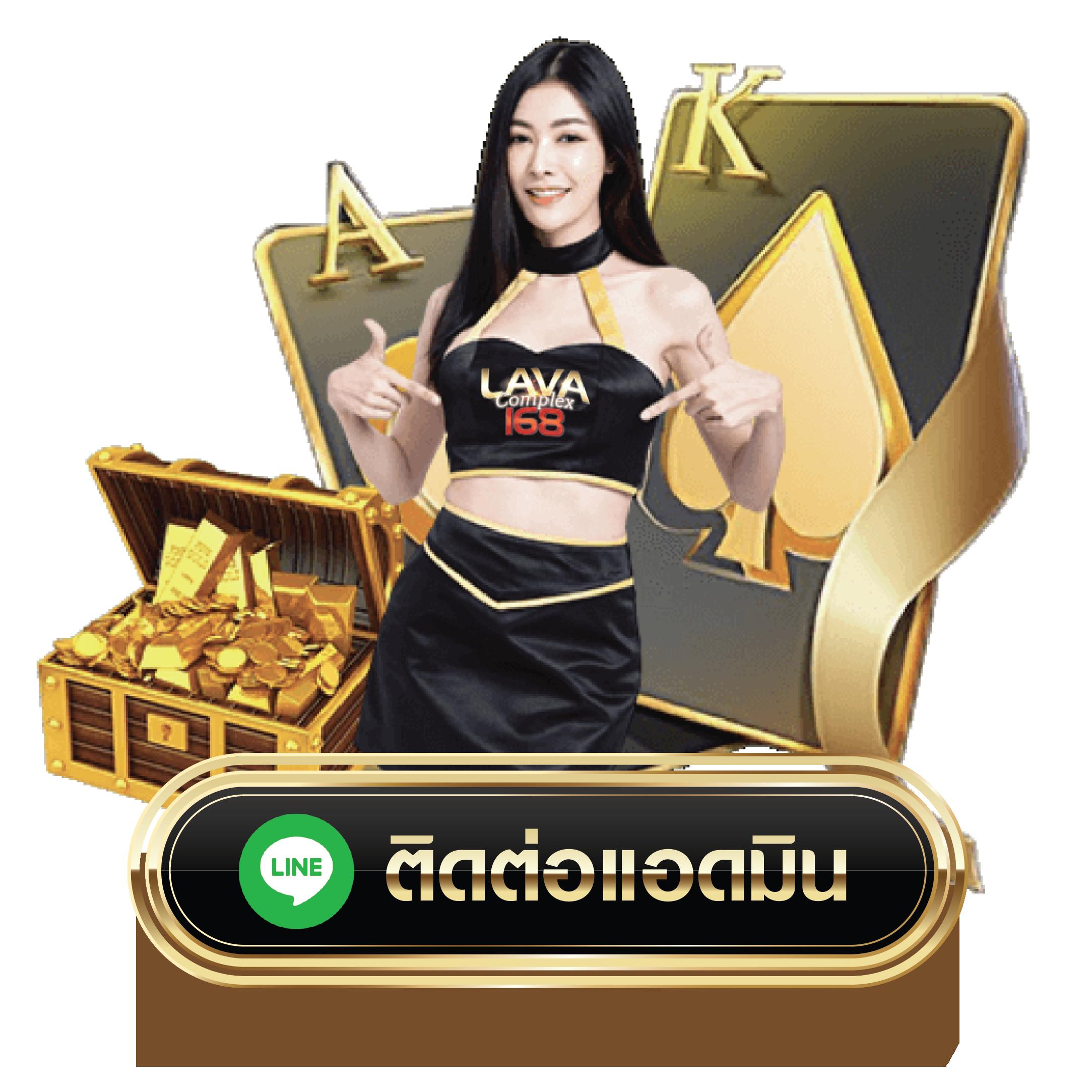 ทางเข้าslot 888 รองรับทุกความบันเทิง ครบครันทุกเกมสล็อตยอดนิยม