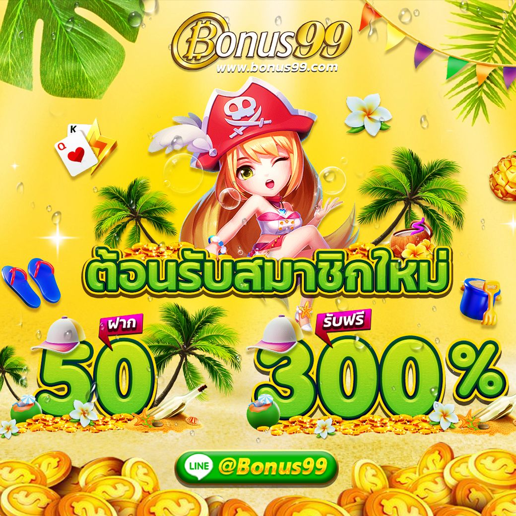 ทางเข้าufa356 เว็บเดียวครบเดิมพันทันใจ จบทุกความมัน