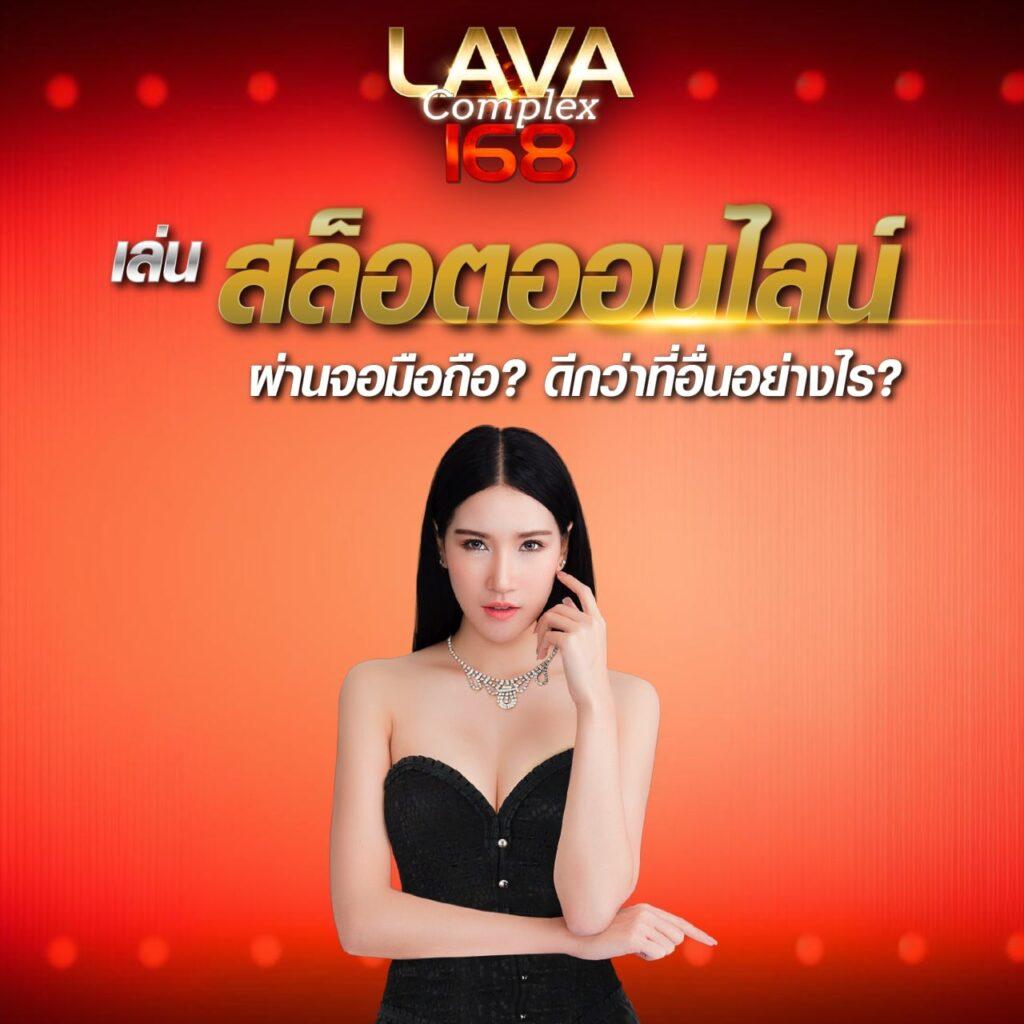 ทางเข้าufabet168 ศูนย์รวมเกมเดิมพันสุดฮิต พร้อมโปรโมชั่นจุใจ 