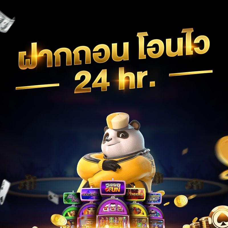 ทางเข้าจีคลับล่าสุด | คาสิโนออนไลน์ครบวงจรแบบใหม่