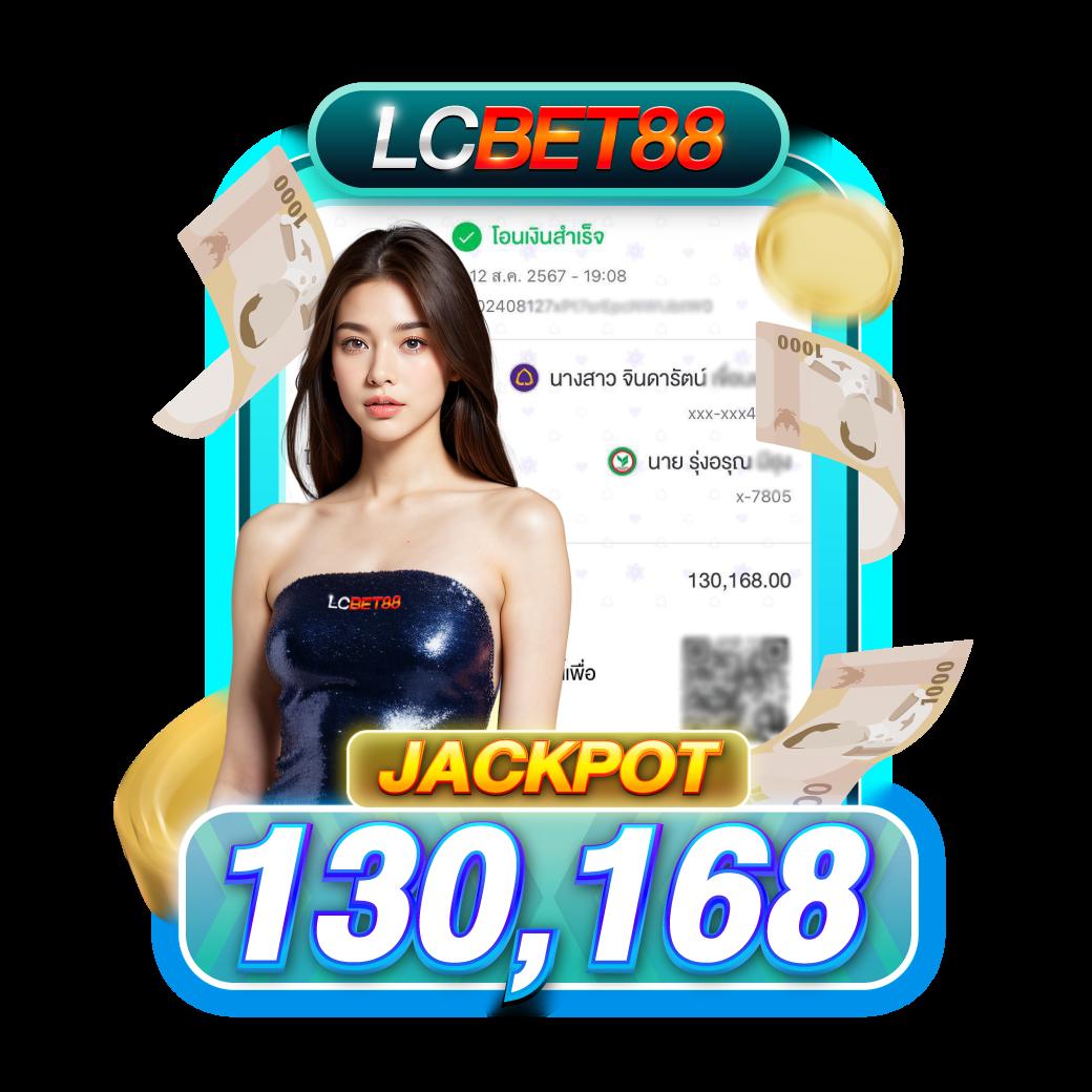 ทีเด็ดบอล7m | สุดยอดเว็บวิเคราะห์บอลแม่นยำ 2024