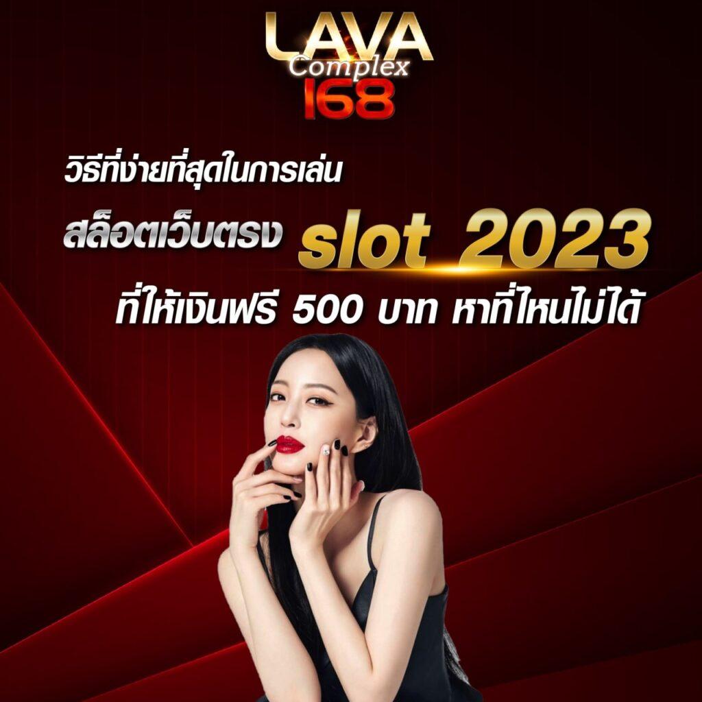 ทีเด็ดผลบอล บริการเดิมพันบอลออนไลน์ครบวงจร มาตรฐานสูงสุด