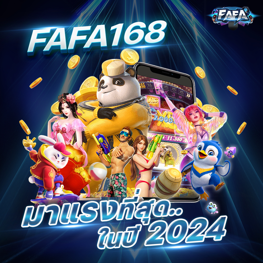 นินจา168 คาสิโนสล็อต เล่นง่าย จ่ายเร็ว โปรโมชั่นสุดคุ้ม