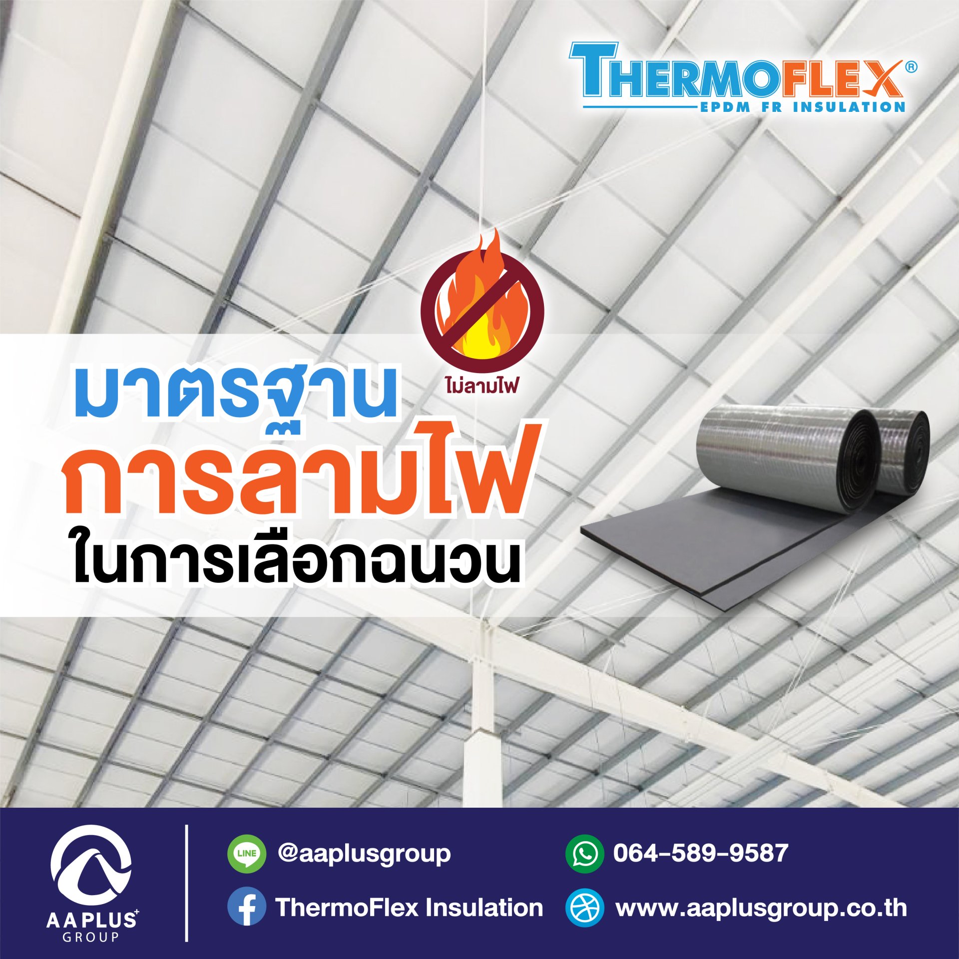 นินจา สล็อต เว็บตรง คาสิโนออนไลน์ ฝากถอนง่าย ไม่มีขั้นต่ำ