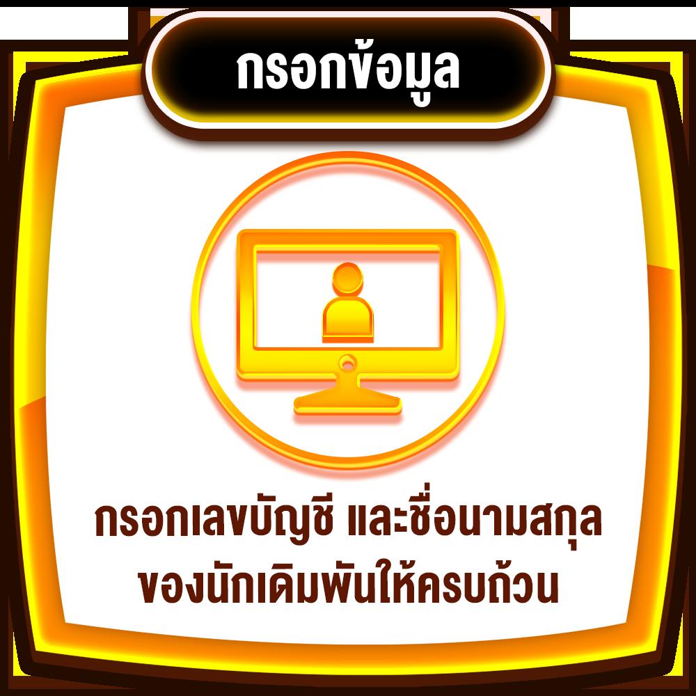 นานามิ คาสิโนเว็บตรง มั่นคง พร้อมโปรโมชั่นสุดพิเศษเล่นง่ายได้เงินจริง