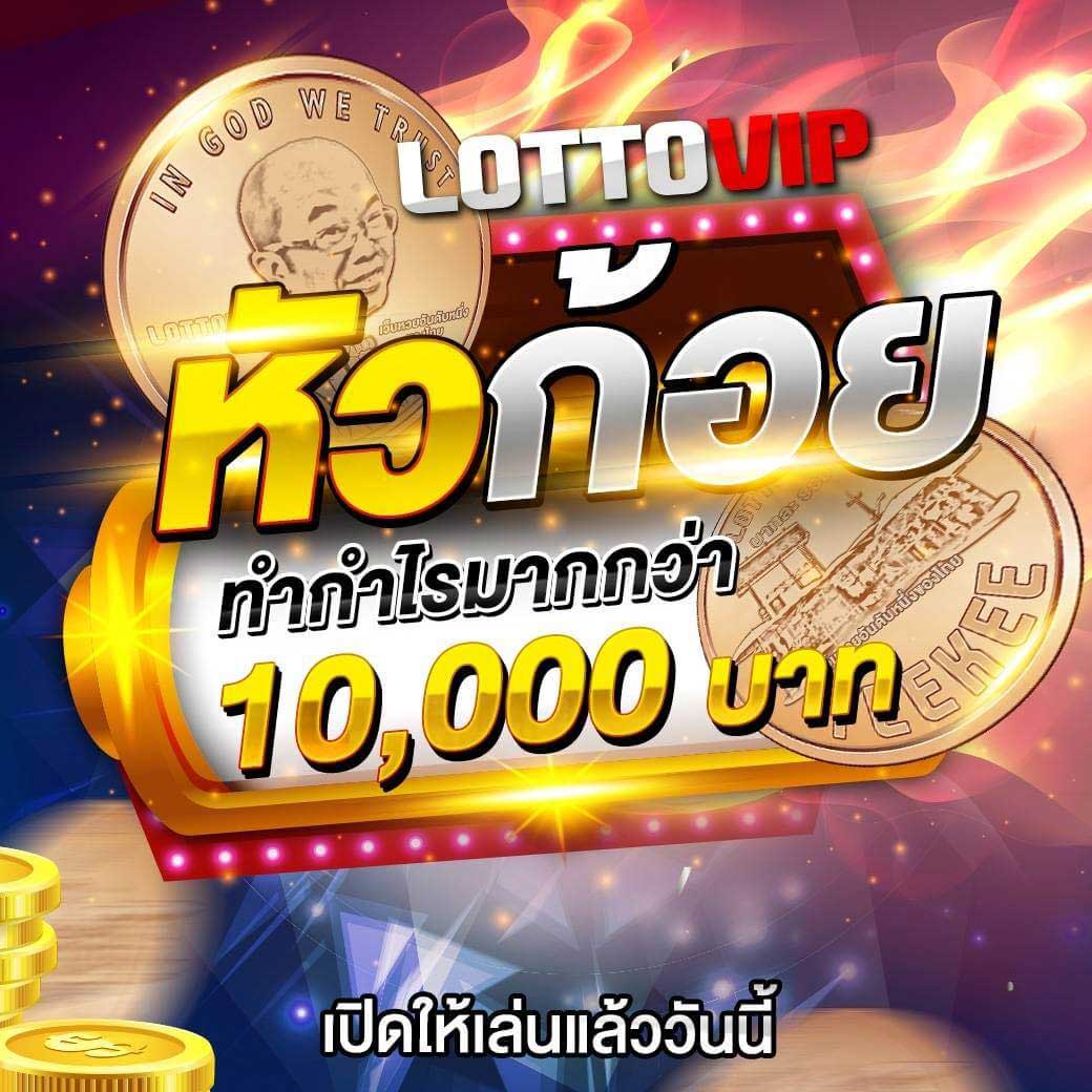 นาฟ คาสิโนออนไลน์ เข้าเล่นง่าย จ่ายจริง พร้อมโปรโมชั่นสุดพิเศษ