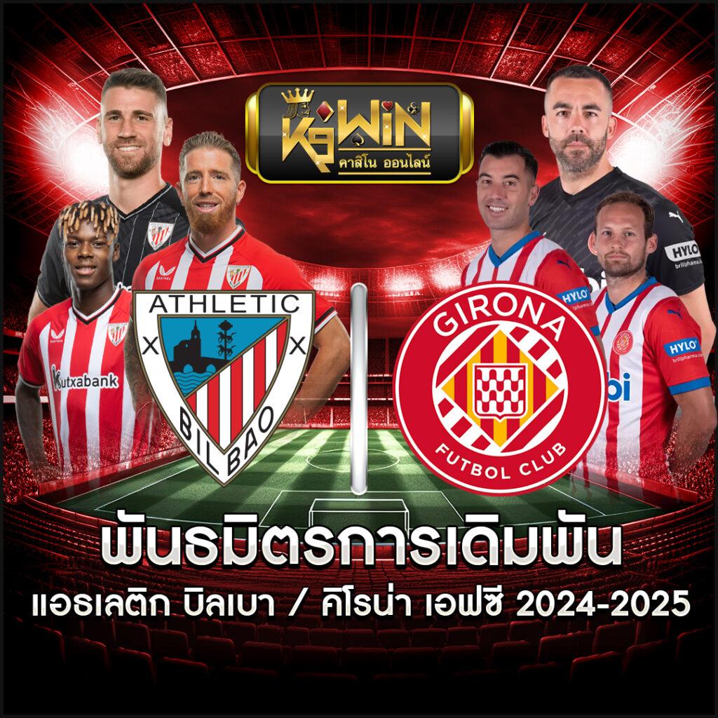 นาวโกล คาสิโนออนไลน์อันดับหนึ่ง บริการครบทุกเกมยอดนิยม