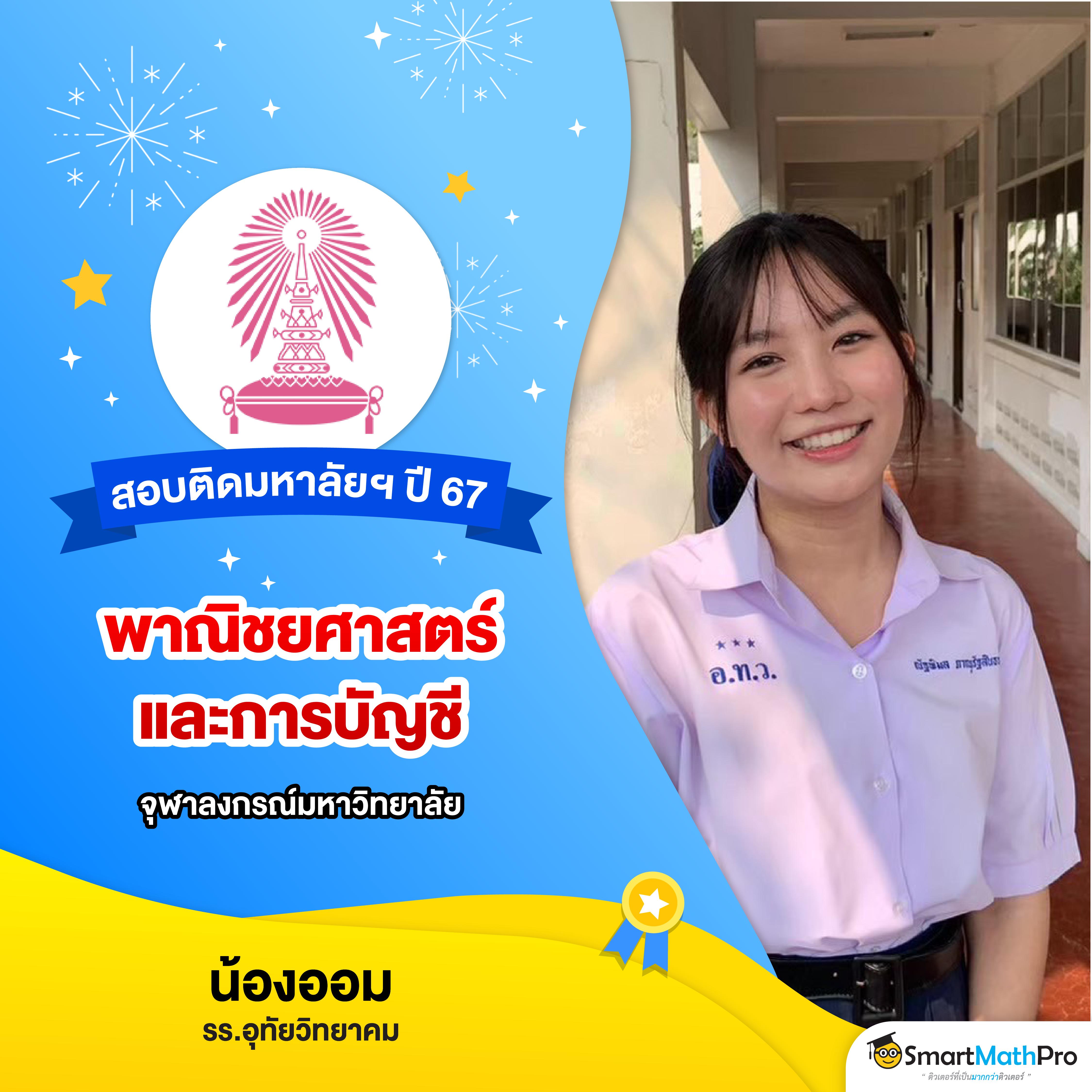 บุญมี สล็อต เว็บตรง รวมเกมสล็อตใหม่ล่าสุด 2024 แตกง่าย จ่ายจริง