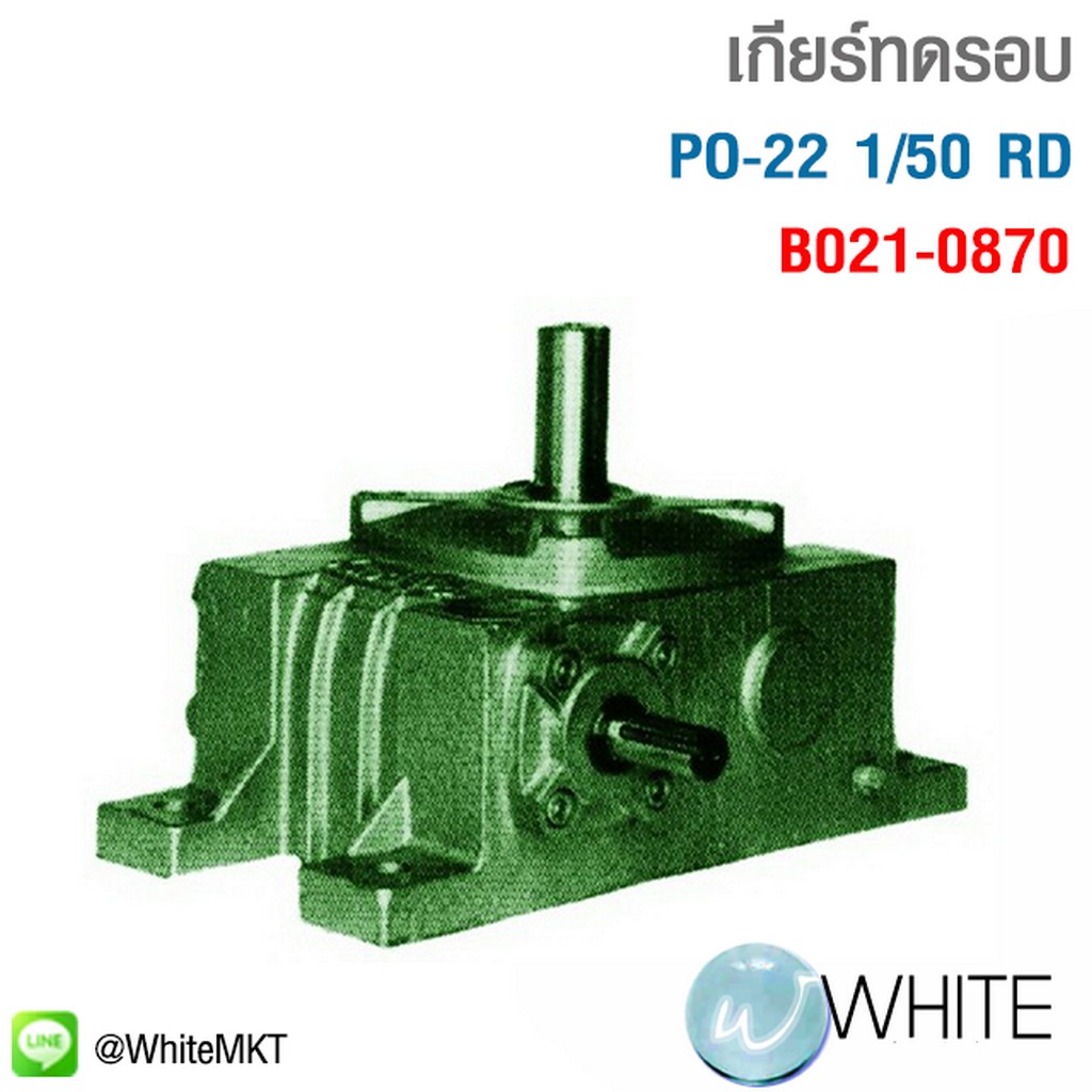บบอลสดภาษาไทย คาสิโนครบเครื่อง เดิมพันมั่นใจ ด้วยเทคโนโลยีล้ำสมัย