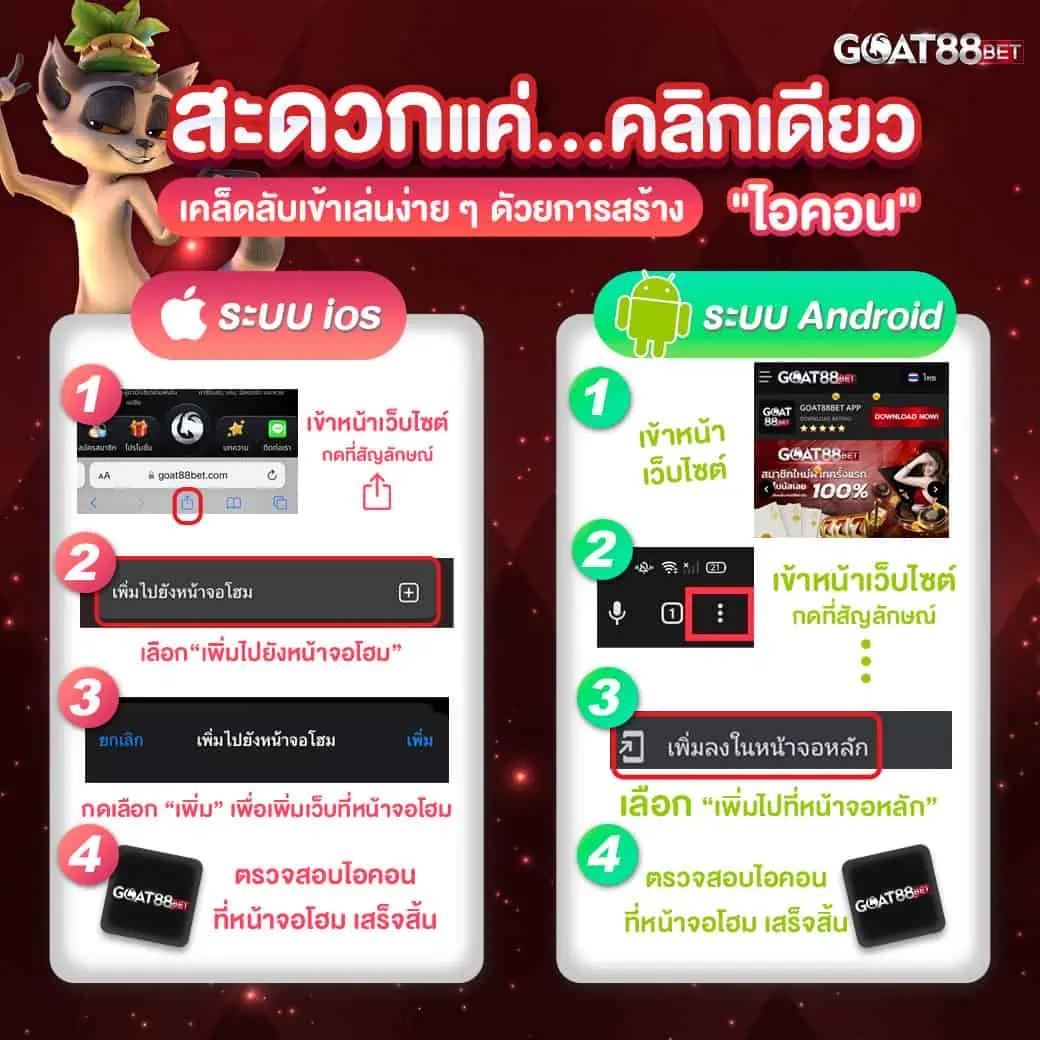 บสด1 คาสิโนอันดับ1 รวมเกมคาสิโนสดสุดมันส์ ไม่ผ่านเอเย่นต์
