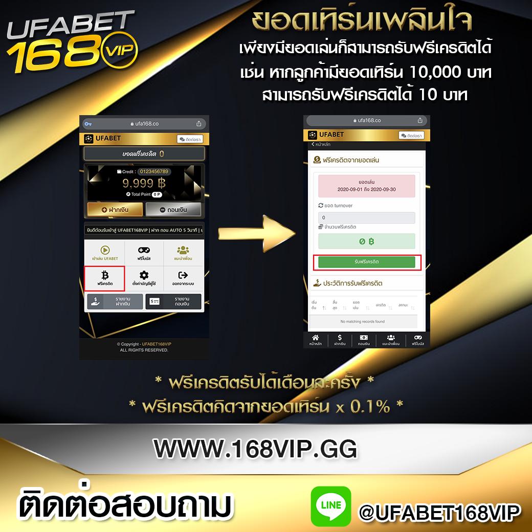 บอล888 เว็บคาสิโนออนไลน์อันดับหนึ่ง พร้อมโปรโมชั่นแรงสุดแห่งปี