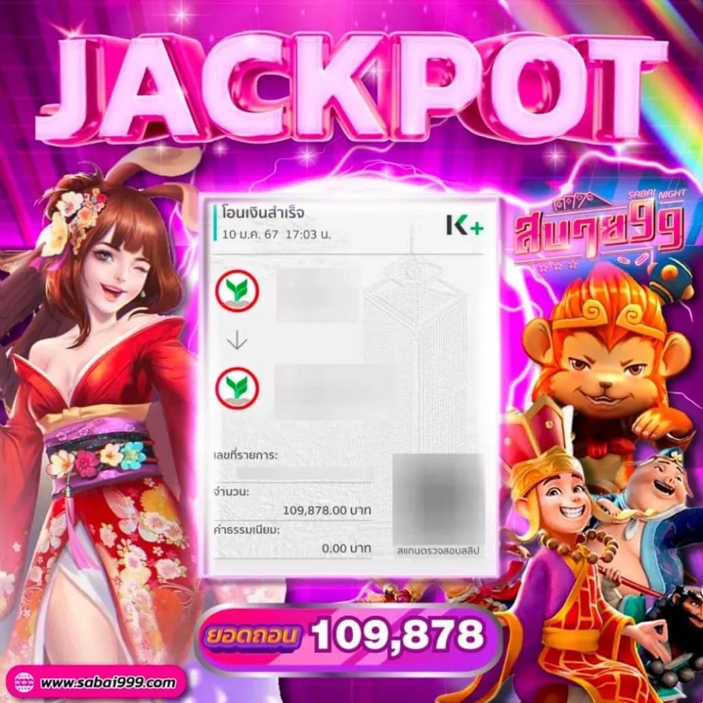 บอล999 คาสิโนออนไลน์ครบวงจร ที่สุดของการเดิมพันทันสมัย2024