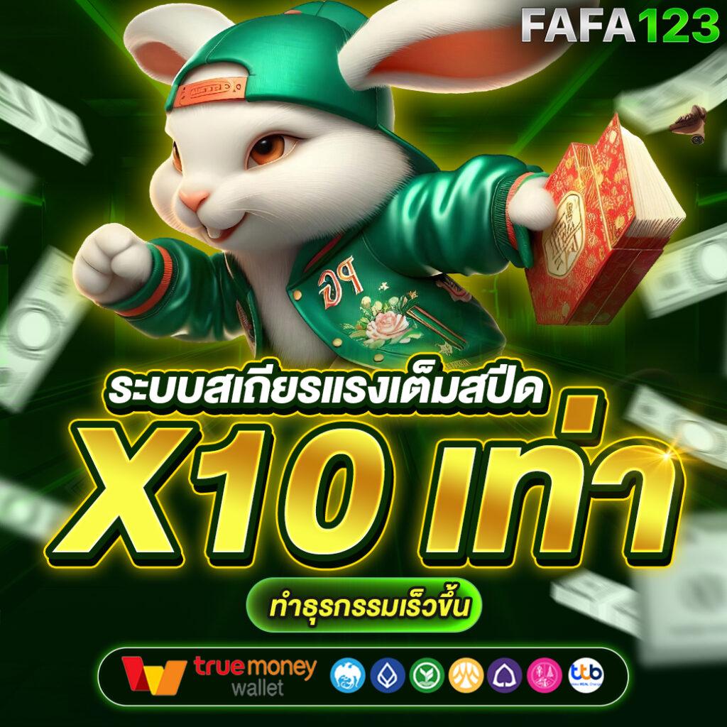 บอลคืนนี้ทุกลีก | คาสิโนอันดับหนึ่งด้วยโปรโมชั่นสุดคุ้ม
