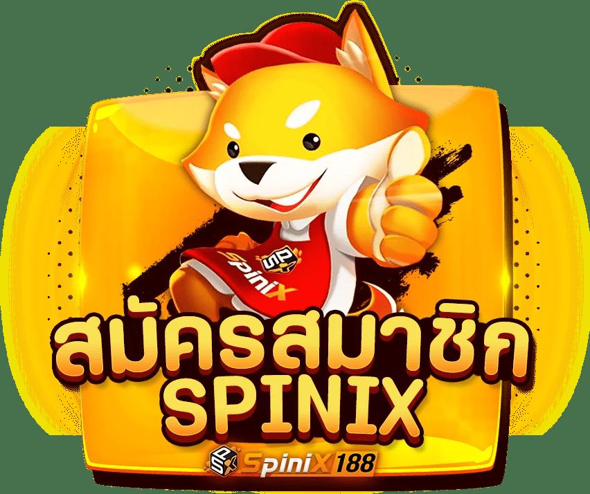บอลวัน คาสิโนออนไลน์ครบวงจร เล่นง่าย จ่ายจริงในไทย