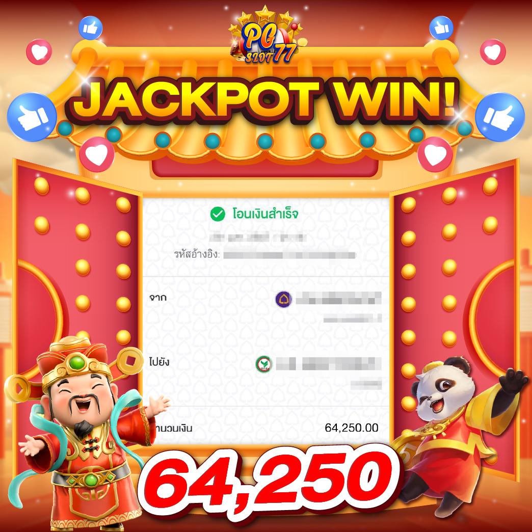 บอลวันนี้888 รวมเกมเด็ด แทงบอล คืนเงินไว ครบจบในเว็บเดียว