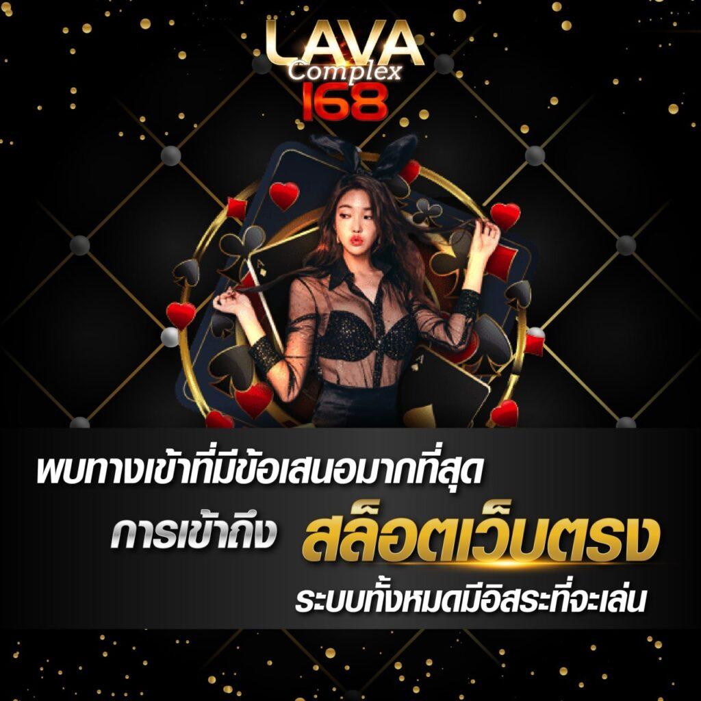 บอลวันนี้ บ้านผลบอล 888 สด พร้อมราคาบอลล่าสุดทุกคู่