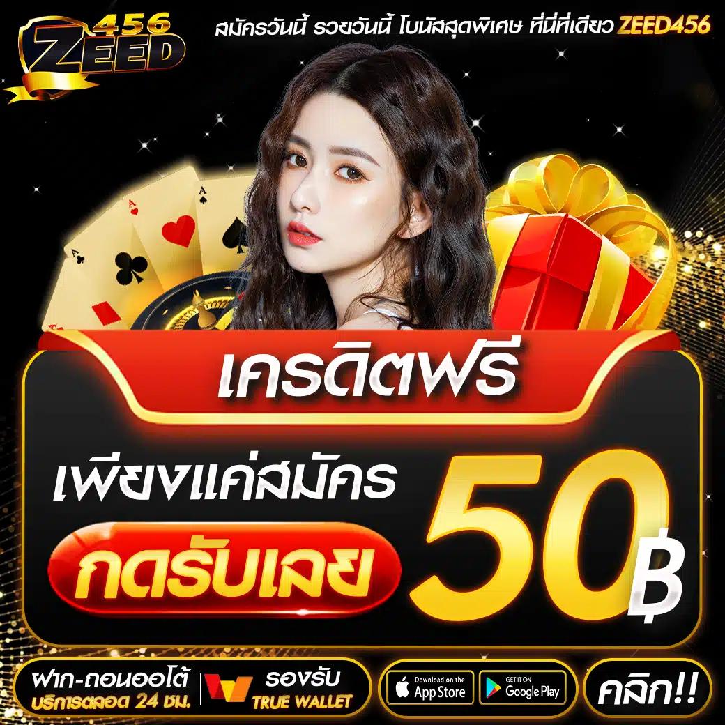 บอลวันนี้goal เว็บเดิมพันอันดับหนึ่ง พร้อมเทคนิคและสูตรใหม่ล่าสุด
