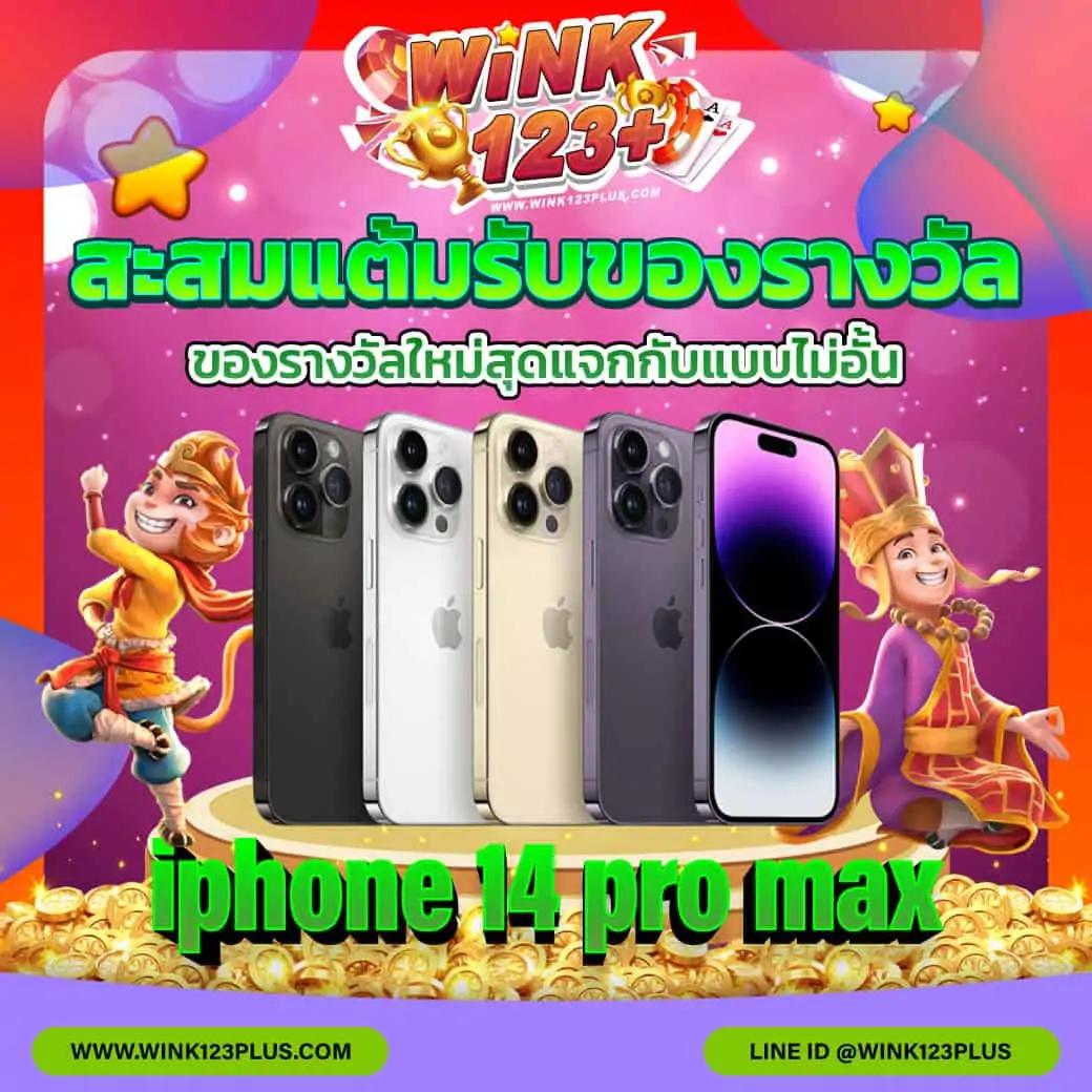 บอลวันนี้ทั้งหมด เว็บตรงอันดับหนึ่ง มั่นคง ครบจบทุกเกมออนไลน์