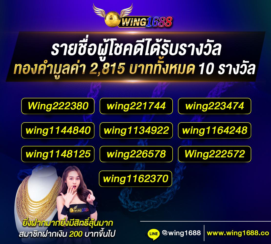 บอลสดวันนี้สด คาสิโนออนไลน์ครบวงจร อัปเดตบอลสดล่าสุดฟรี