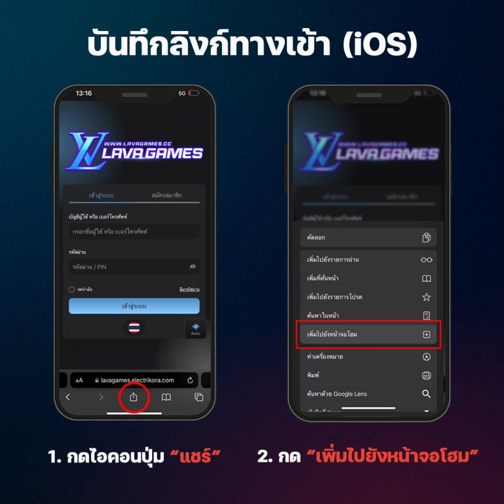 บอลออนไลน์ วันนี้ แพลตฟอร์มคาสิโนสด ฝากถอนเร็วทันใจ