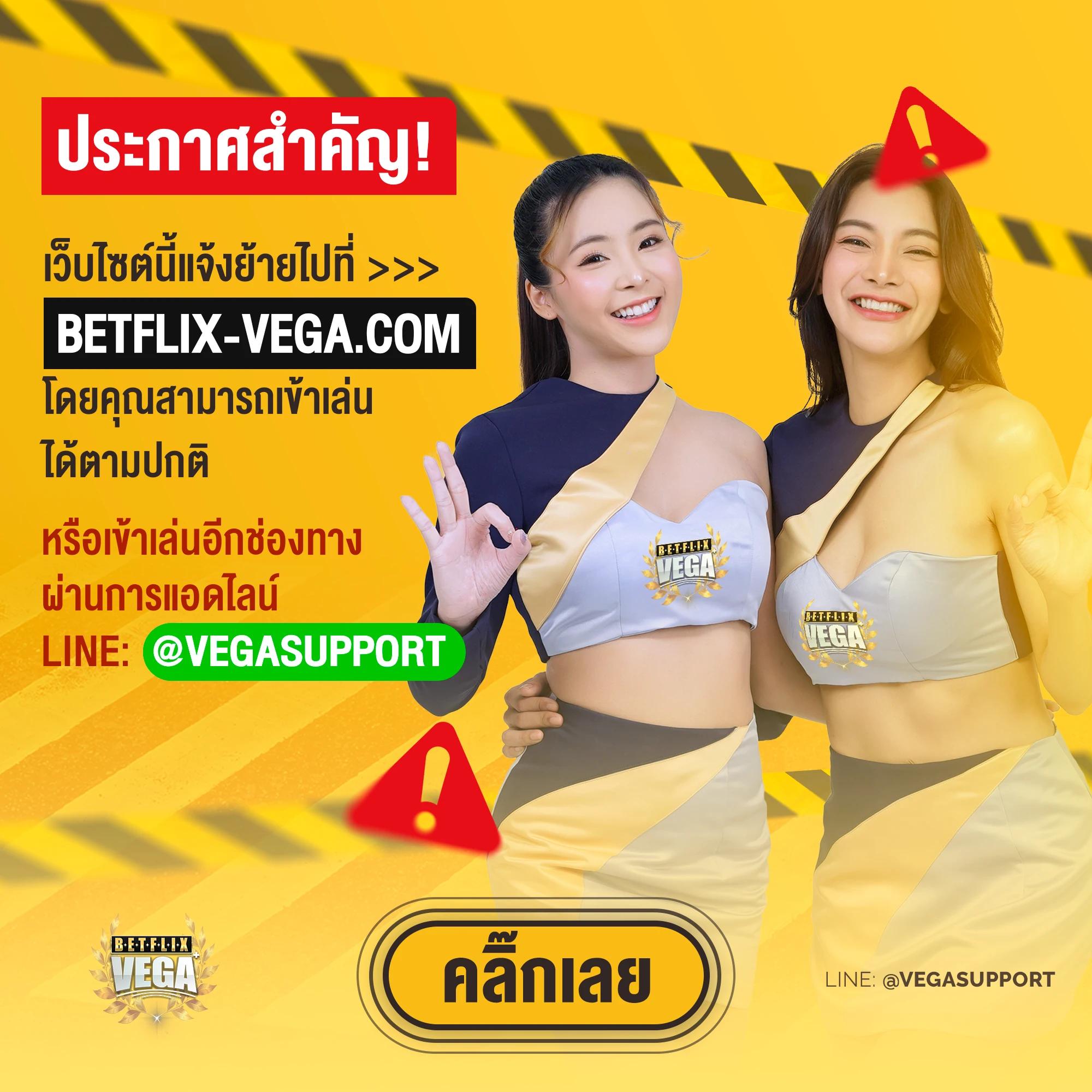 บอลออนไลน์วันนี้ พบประสบการณ์เดิมพันสุดเร้าใจในคาสิโนออนไลน์อันดับหนึ่ง