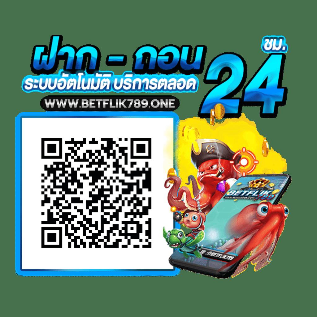 บาคาร่าทดลอง เล่นเกมฟรีไม่มีสะดุด อัปเดตล่าสุดทุกวัน