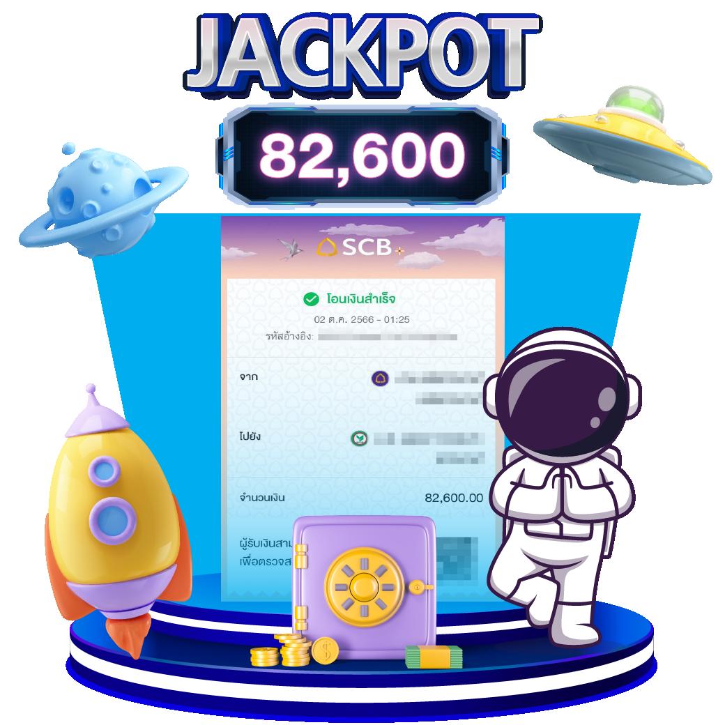 บ้านผลบอล 69 แหล่งวิเคราะห์ผลสกอร์แม่นยำระดับสุดนิยมในไทย