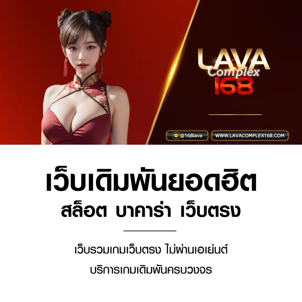 บ้านผลบอล 7m วิเคราะห์บอลแม่น ครบจบในที่เดียวจบเร็วที่สุด