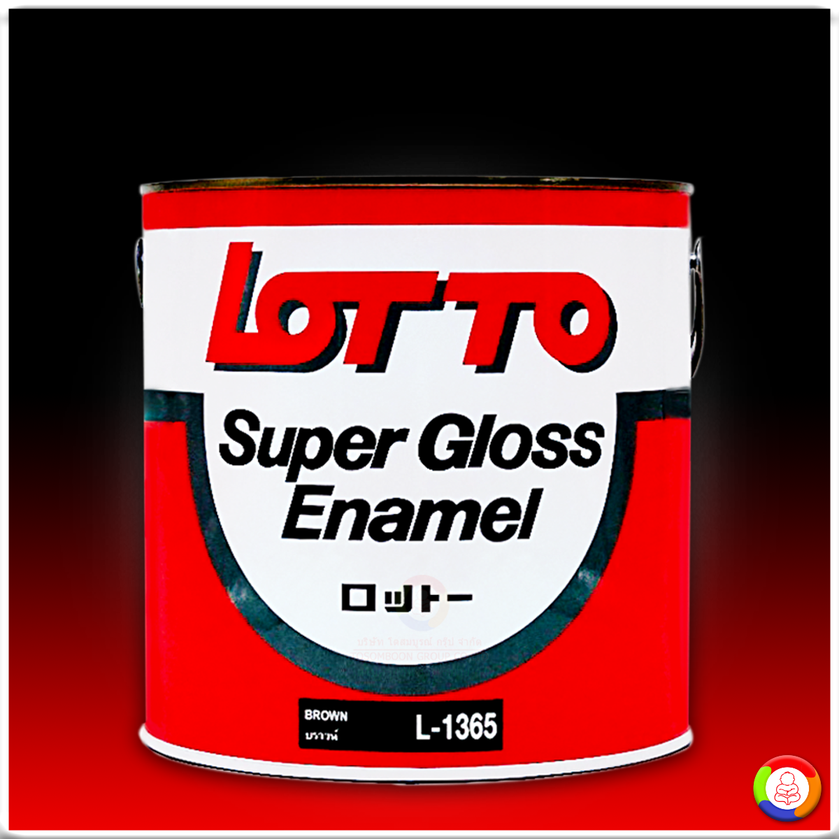 บ้านผลบอล baanpolball รวมทีเด็ดวิเคราะห์บอลแม่นยำทุกวัน