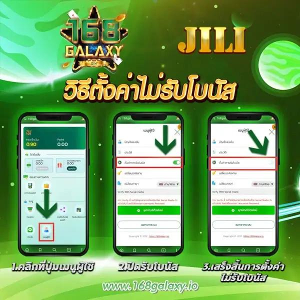 บ้านผลบอลlivescore เว็บพนันยอดนิยม เว็บตรง พร้อมอัปเดตผลบอลทันที