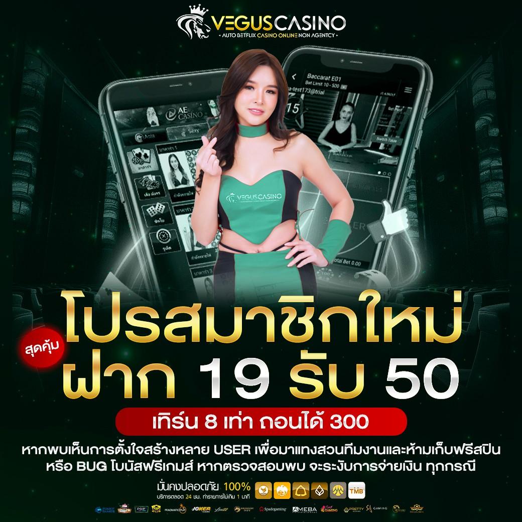 บ้านผลบอลทีเด็ด เว็บวิเคราะห์บอลสุดแม่นยำ ครบทุกลีกทั่วไทย