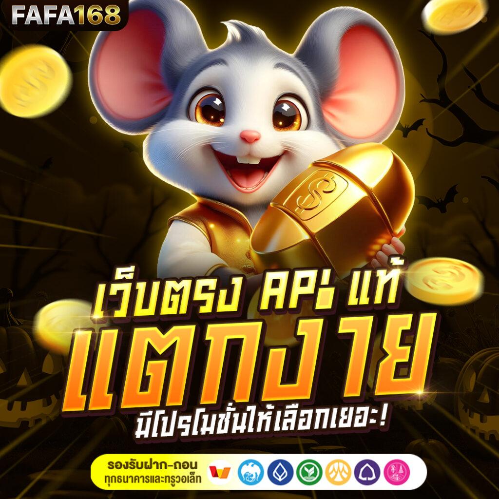 บ้านผลบอลสด คาสิโนคอลตามมาตรฐาน เดิมพันง่าย จบครบในที่เดียว