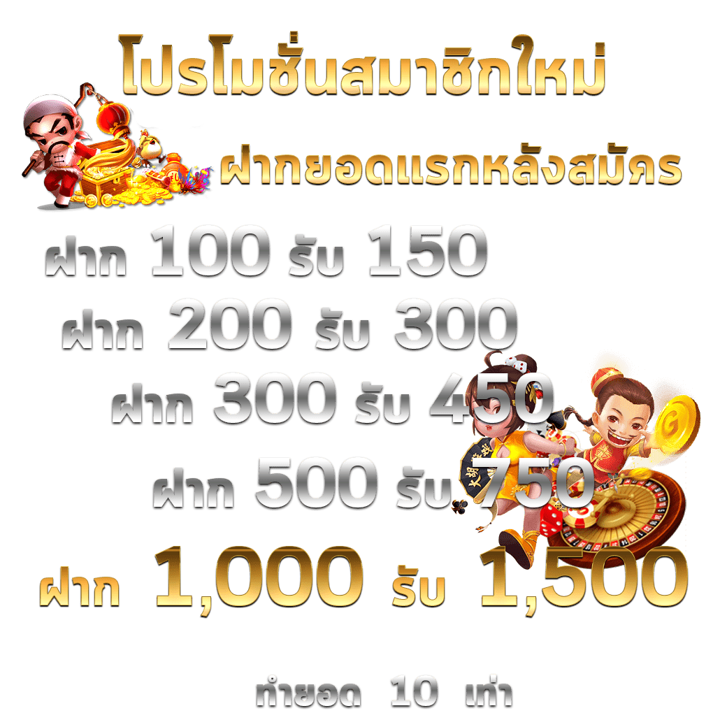 บ้านผลบอลเข้าไม่ได้ สถานะอัปเดตล่าสุด พร้อมแนวทางแก้ไข