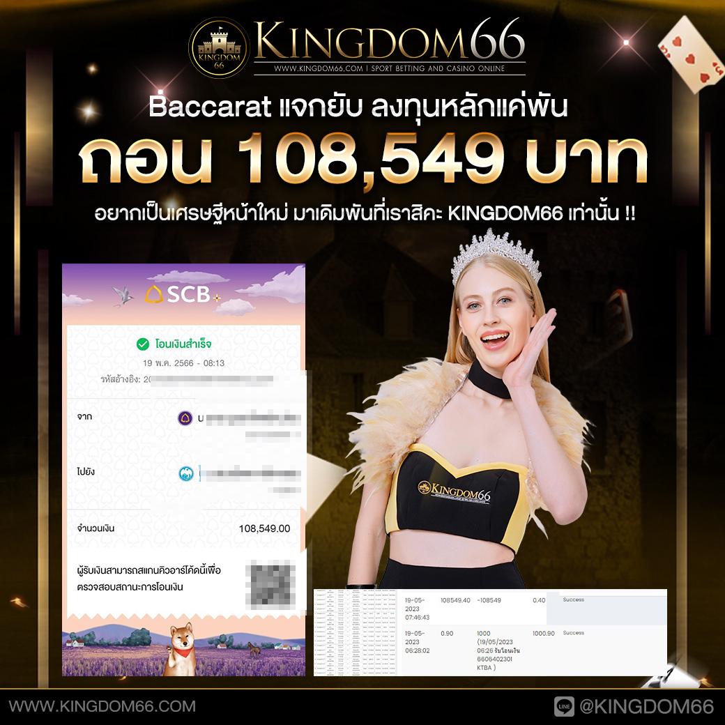 ปั่นสล็อตทดลอง คาสิโนเปิดใหม่ล่าสุด ทดลองเล่นฟรี ไม่มีขั้นต่ำ
