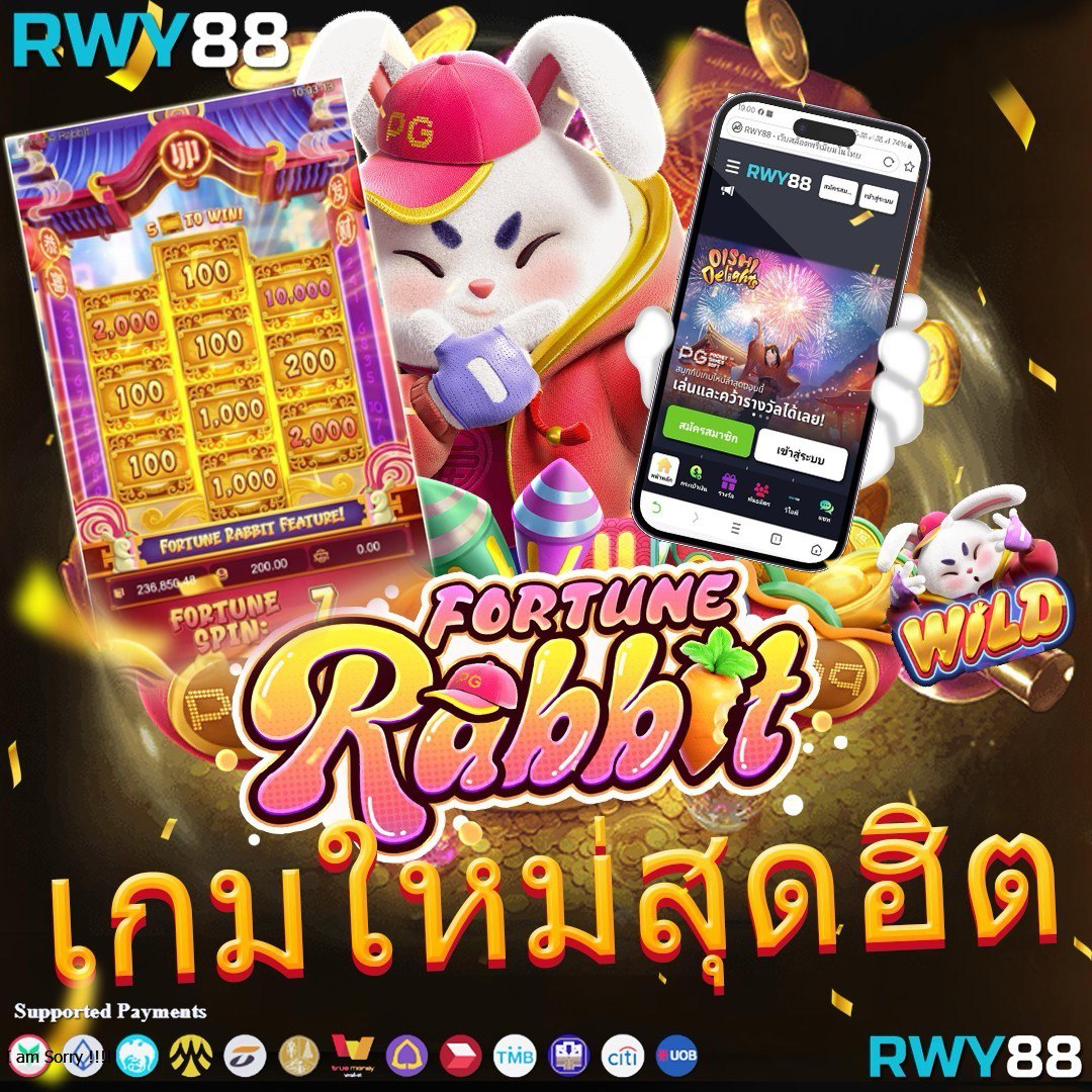 ผฃ คาสิโนออนไลน์อันดับหนึ่ง มั่นคง ปลอดภัย พร้อมโปรโมชั่นล่าสุด