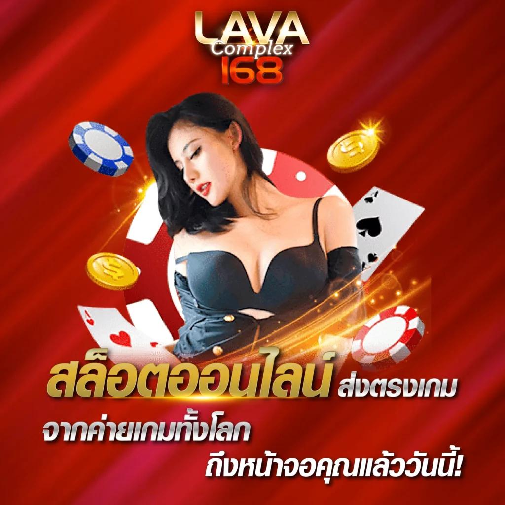 ผล7m เว็บคาสิโนอันดับหนึ่ง พร้อมโปรโมชั่นโดนใจทุกวัน