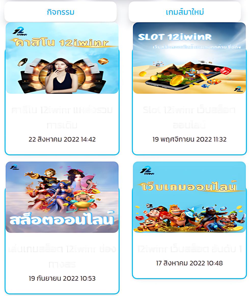 ผลlottovipวันนี้ ทางเข้าเล่นง่าย จบในเว็บเดียว