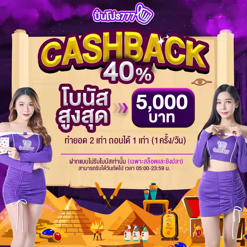 ผลบอล1 เว็บเดิมพันอัปเดตล่าสุด แจ็คพอตแตกง่ายที่สุดในไทย