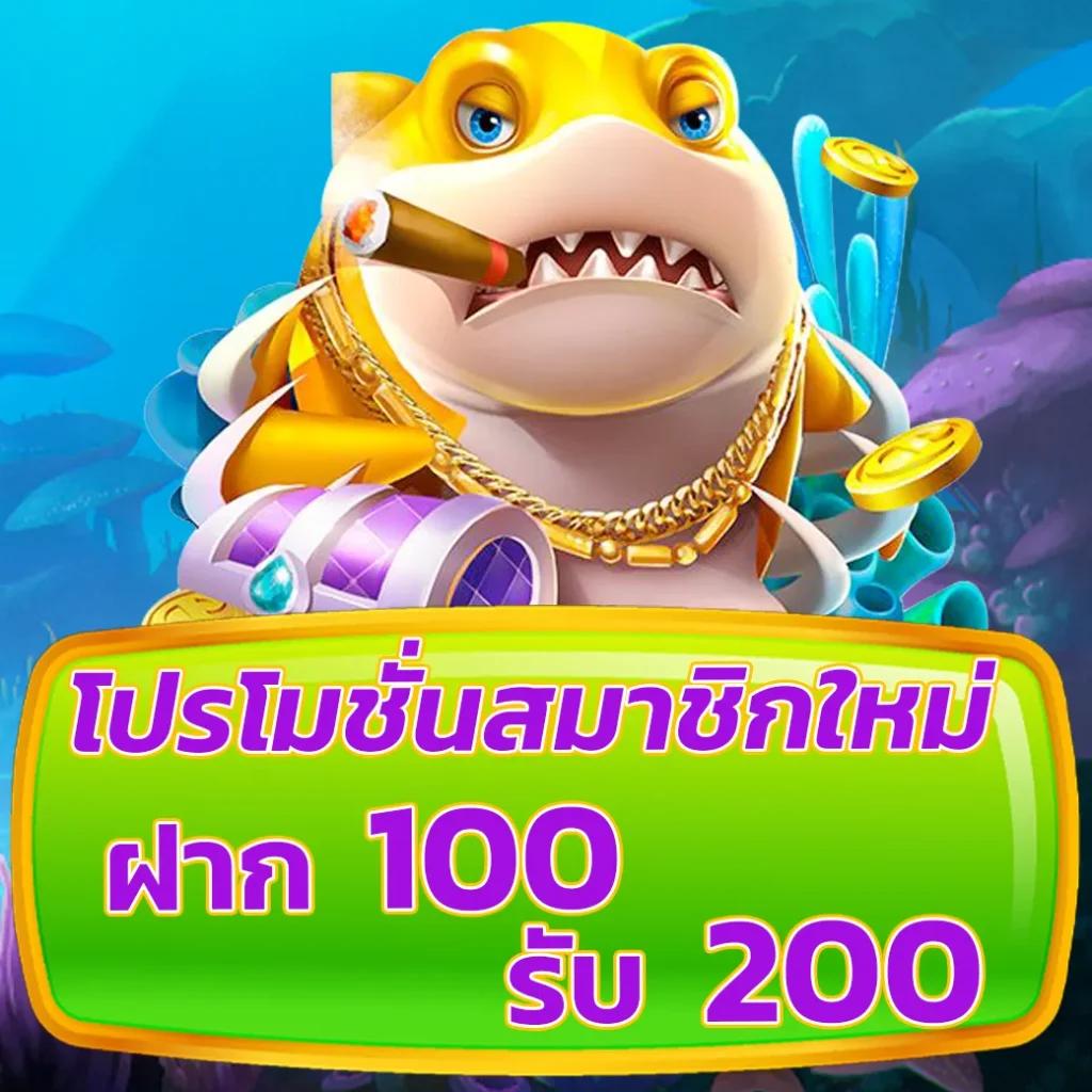 ผลบอล777m สุดยอดเว็บคาสิโนออนไลน์อันดับหนึ่งในไทยพร้อมโปรโมชั่นโดนใจ