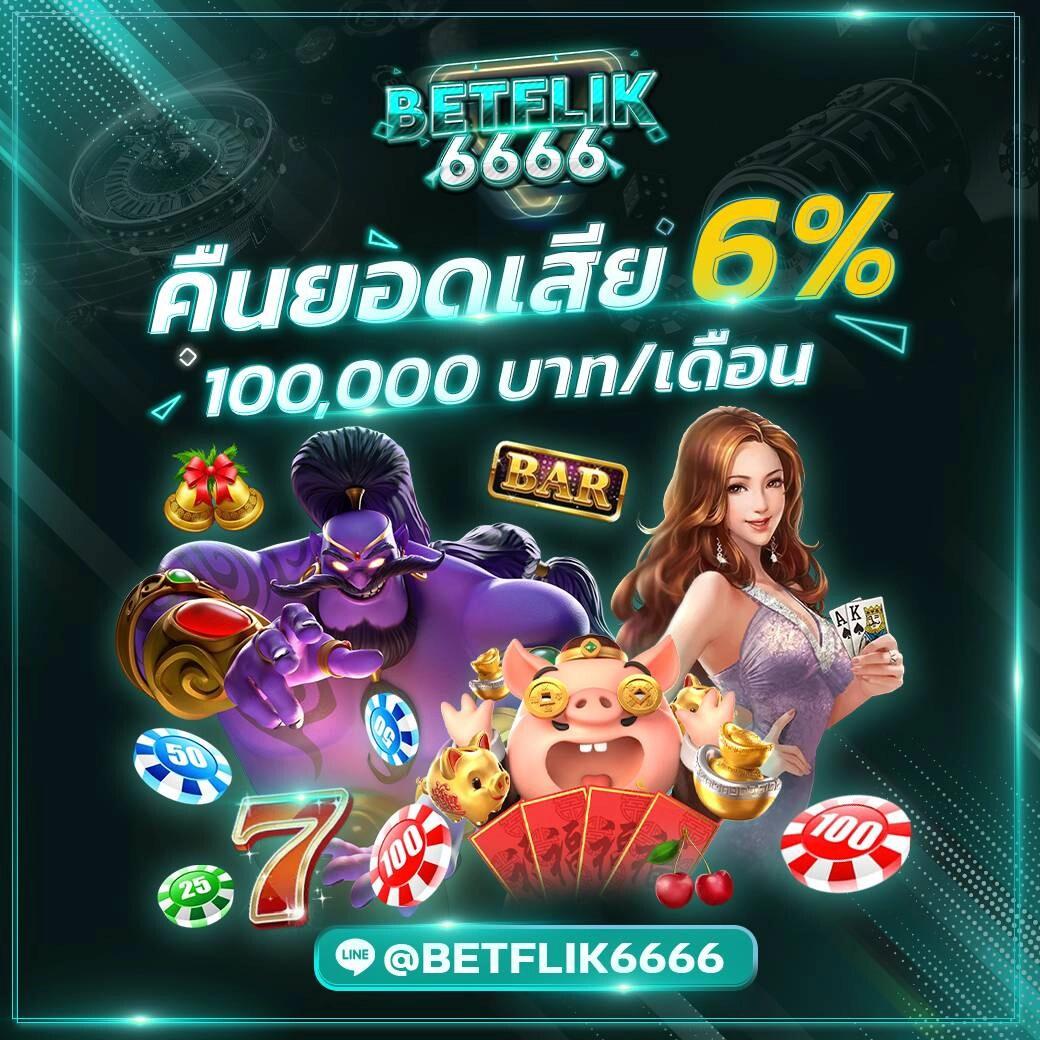 ผลบอล7mเมื่อคืน - วิเคราะห์ผลบอลสดและสถิติทันใจในทุกแมตช์