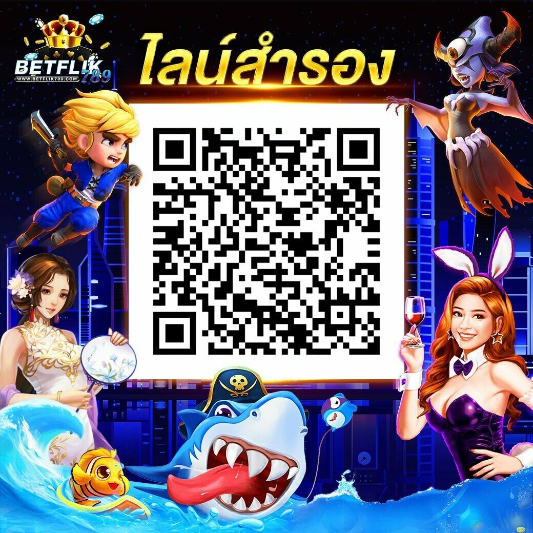 ผลบอล7เอ็ม เว็บคาสิโนออนไลน์แทงง่าย จ่ายจริง ครบเครื่องเรื่องกีฬา