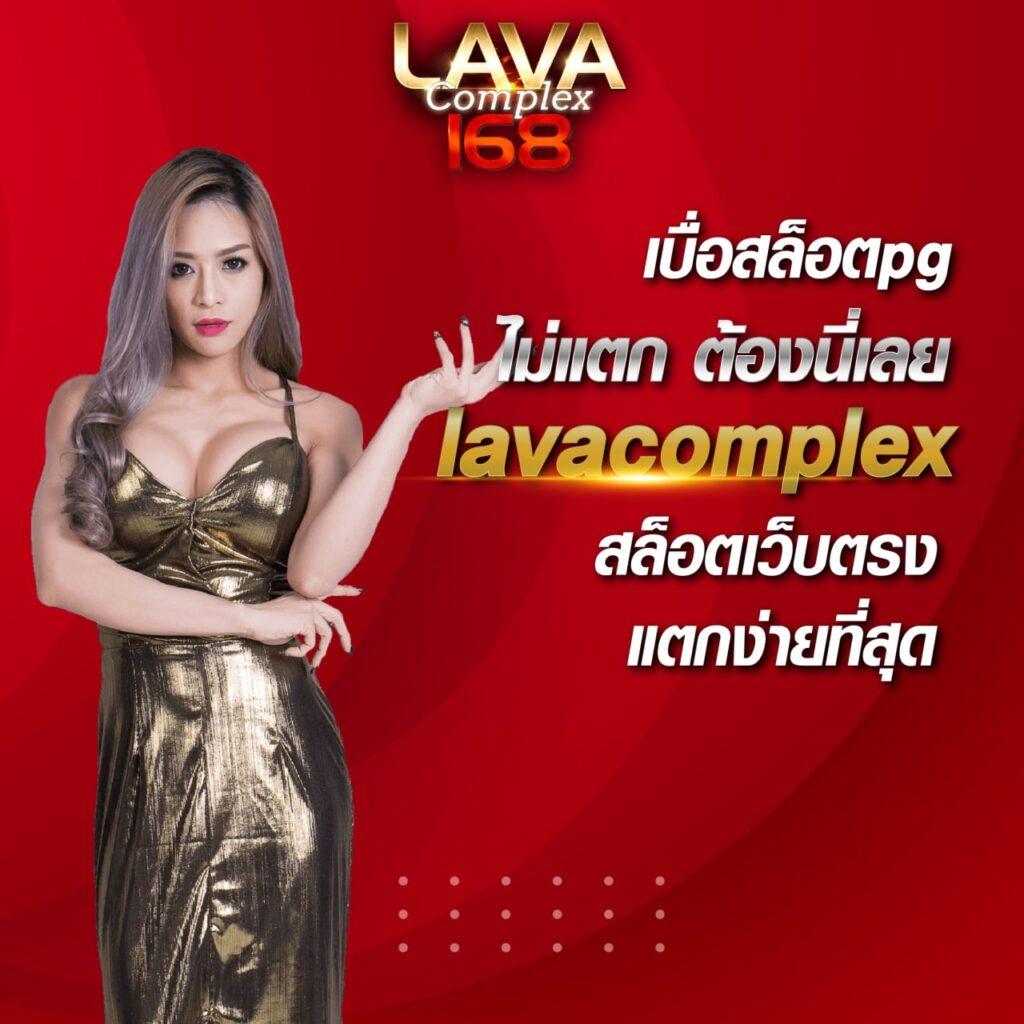 ผลบอล8888สด ครบเครื่องเดิมพันออนไลน์ สมัครง่าย ฝาก-ถอนเร็ว