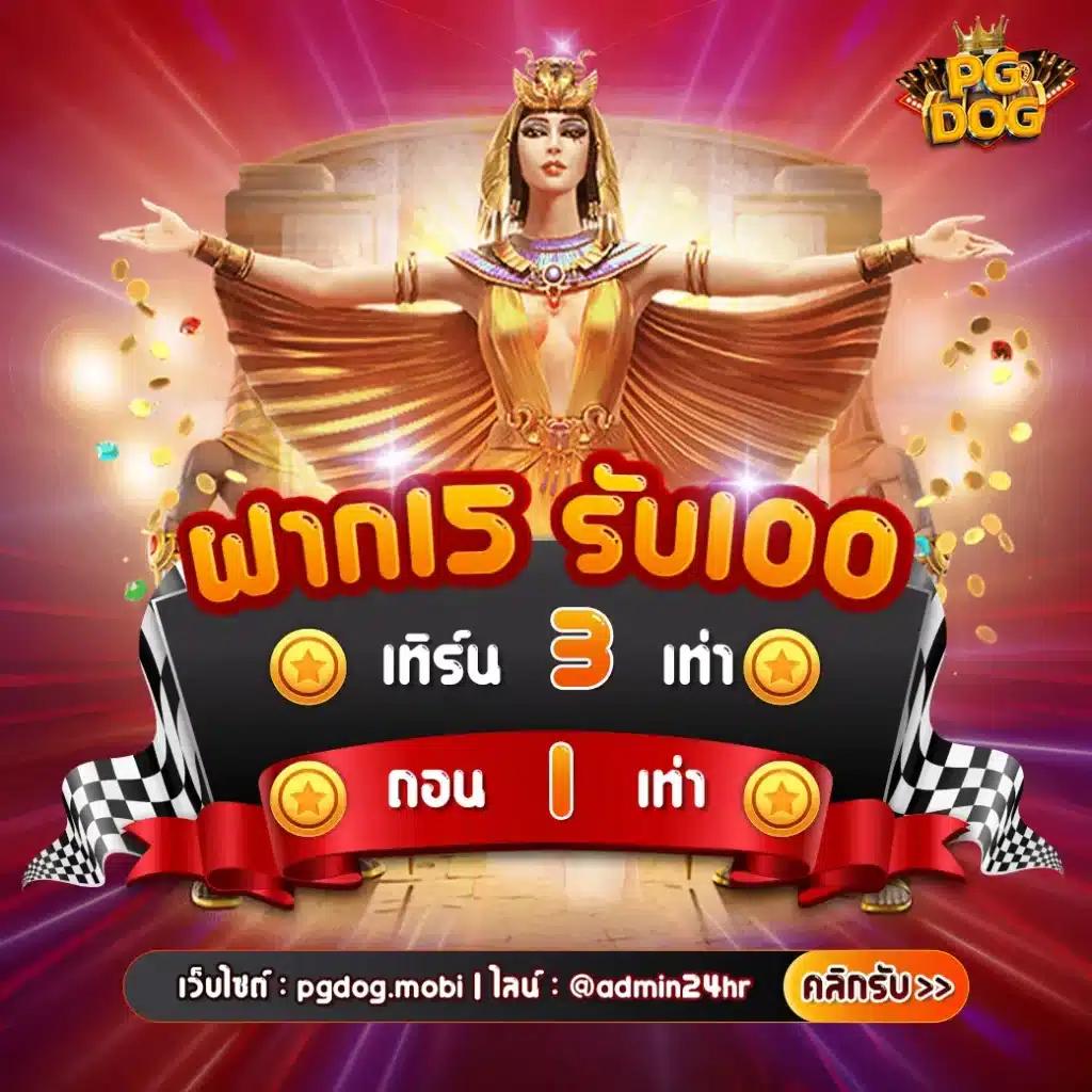 ผลบอล888 เมื่อคืน วิเคราะห์ผลแบบเรียลไทม์ พร้อมอัปเดตแม่นยำสดๆ