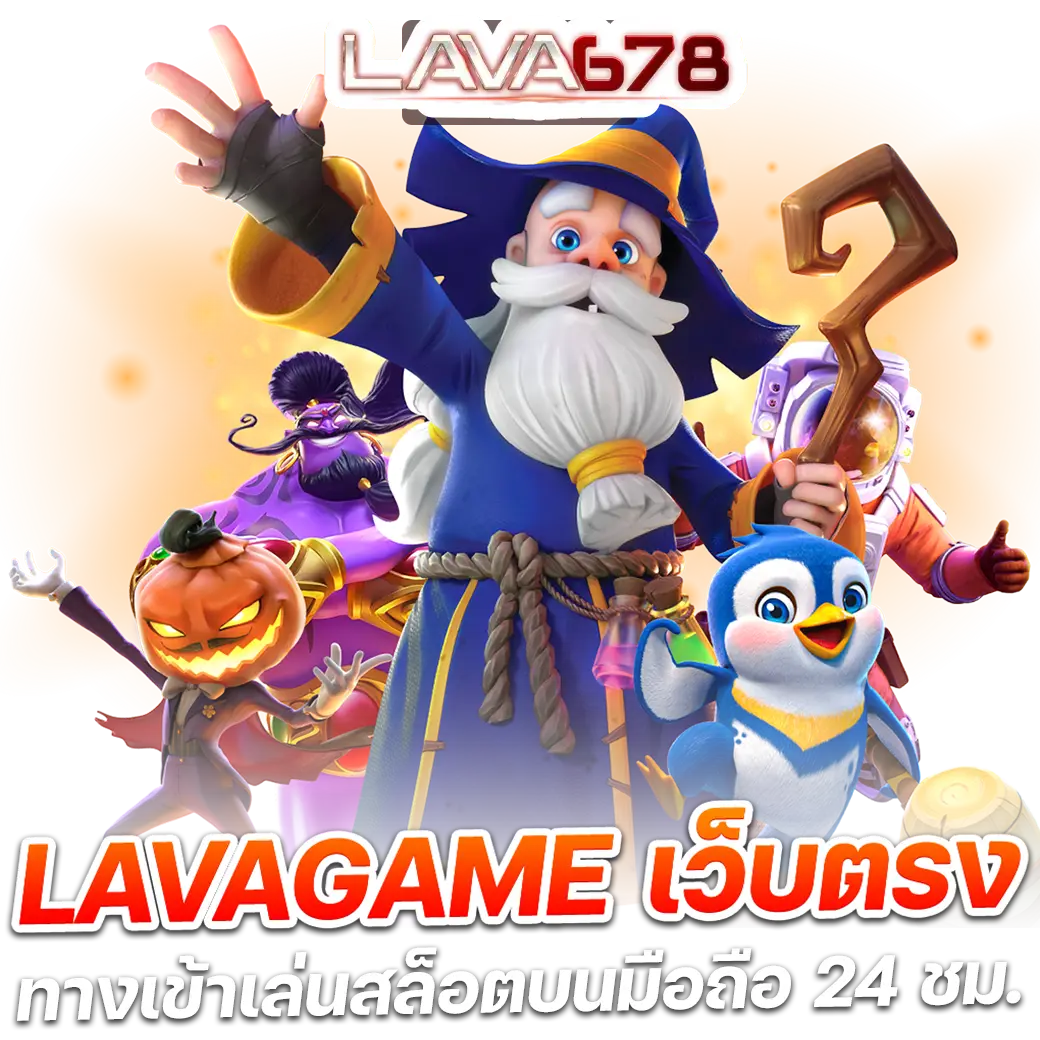ผลบอล888ล่าสุด อัปเดตผลกีฬาใหม่ล่าสุดและแม่นยำ