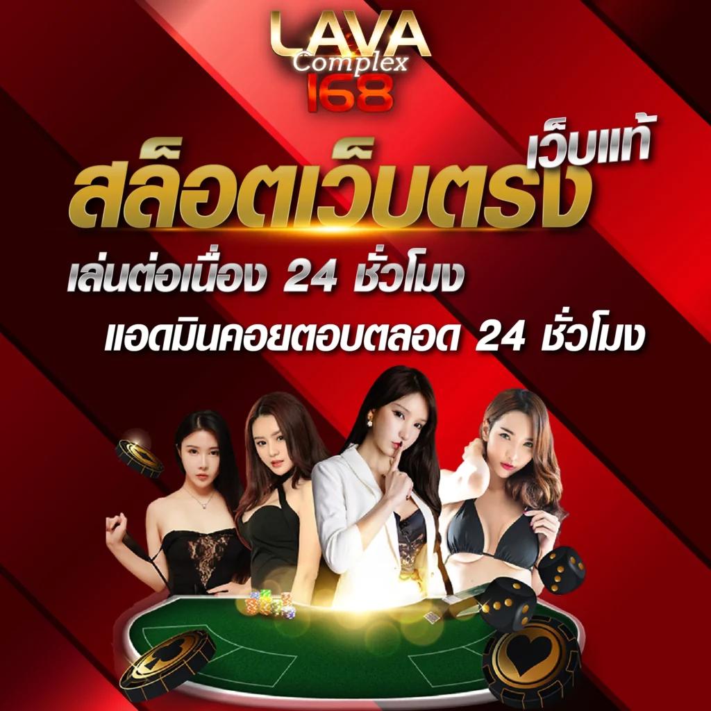 ผลบอล Th เว็บเดิมพันอันดับหนึ่งครบเครื่องเรื่องพนันกีฬาและคาสิโน