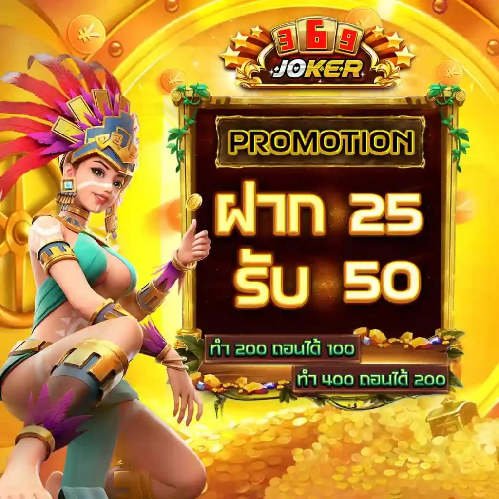 ผลบอล สด รีวิวเว็บคาสิโนออนไลน์อันดับหนึ่ง ครบทุกความบันเทิงในไทย