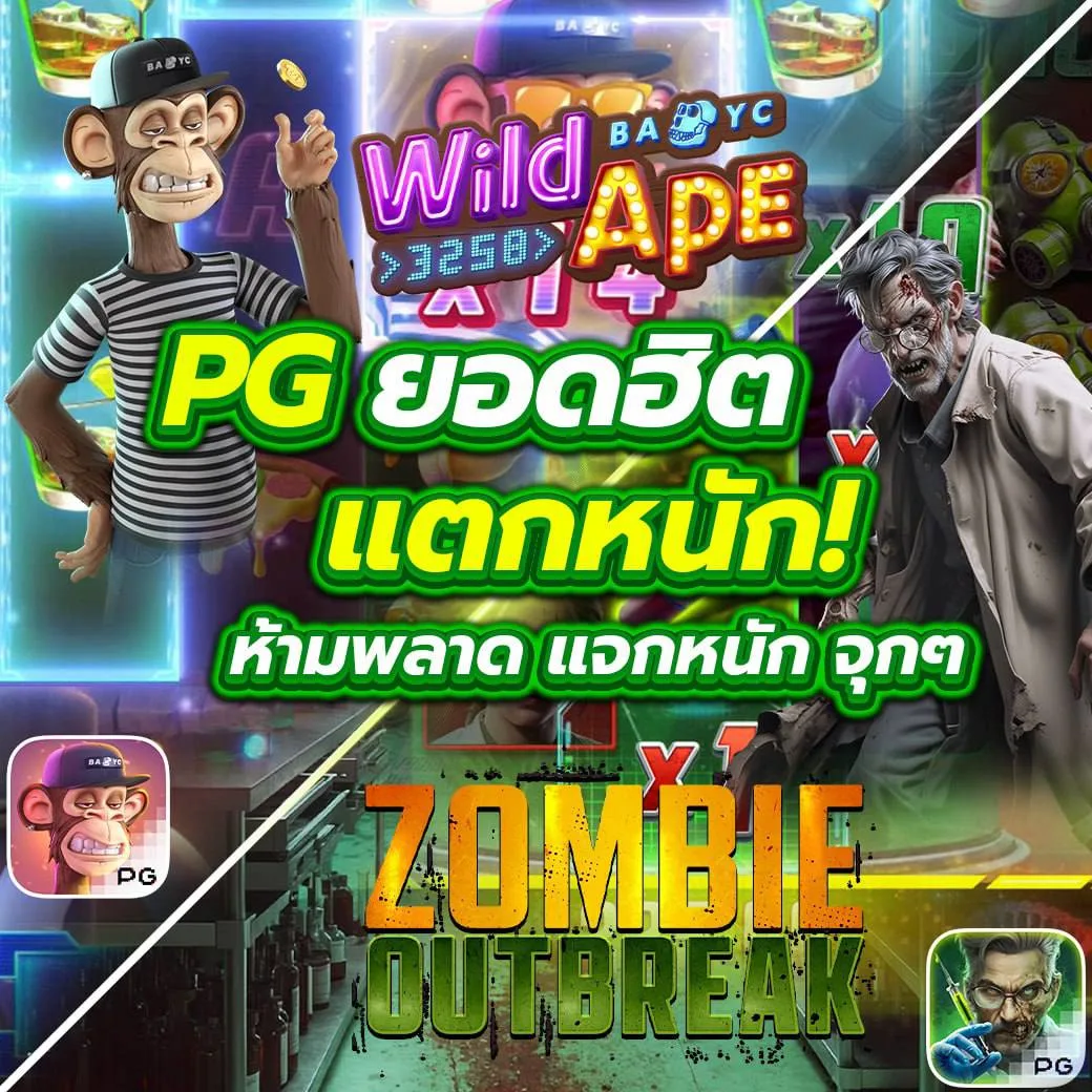ผลบอลthscore mobi สนุกกับพนันกีฬาทันสมัย เล่นง่าย แจกจริง