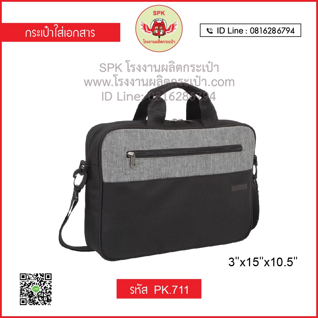ผลบอลthscore เล่นง่ายได้เงินจริง พร้อมสถิติสดครบครันในเว็บเดียว