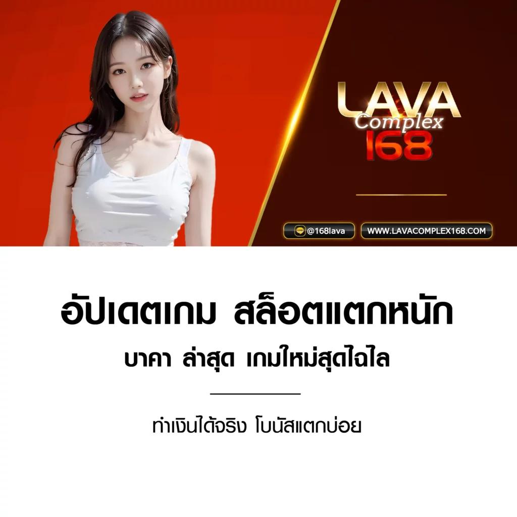 ผลบอลทีมชาติ คาสิโนออนไลน์อันดับหนึ่งของไทย พร้อมโปรโมชั่นสุดคุ้ม