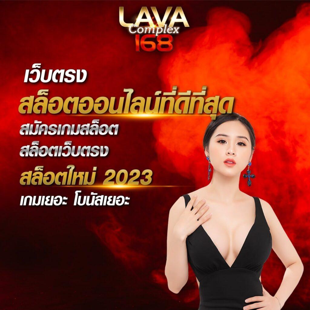 ผลบอลทั่วโลกทุกลีก อัปเดตสดใหม่ทุกนัดในไทยและต่างประเทศ